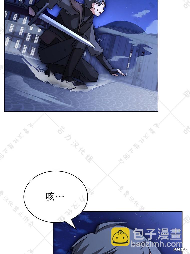 第25话6