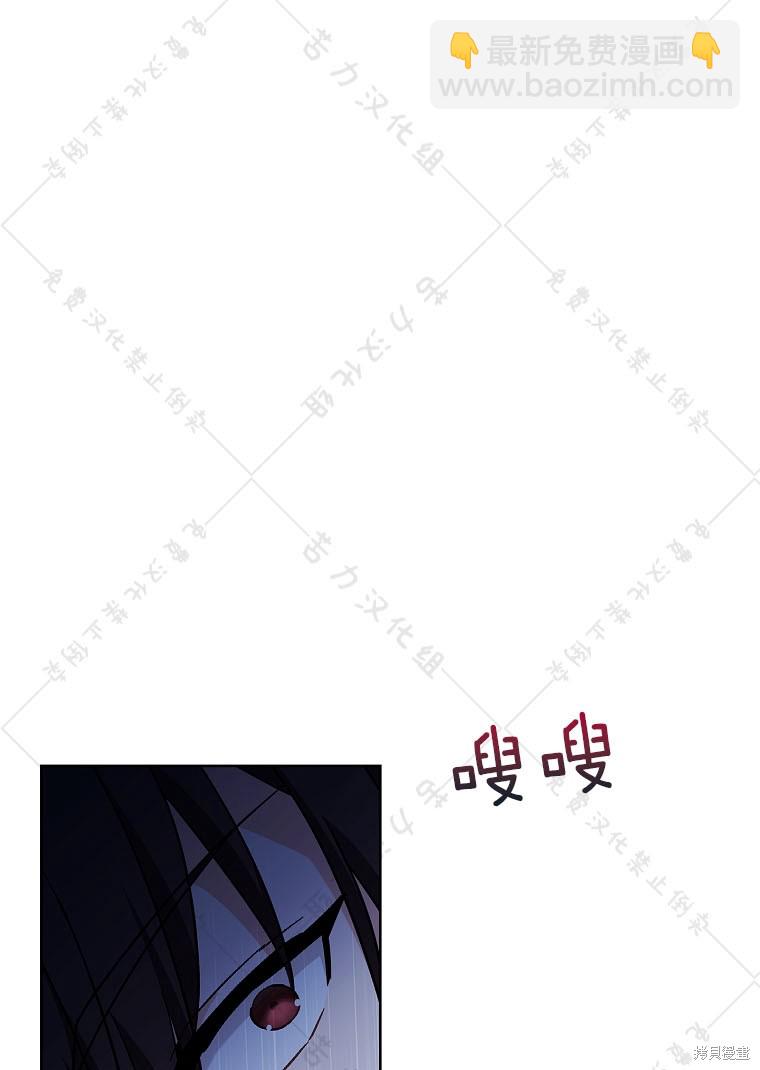 第25话60