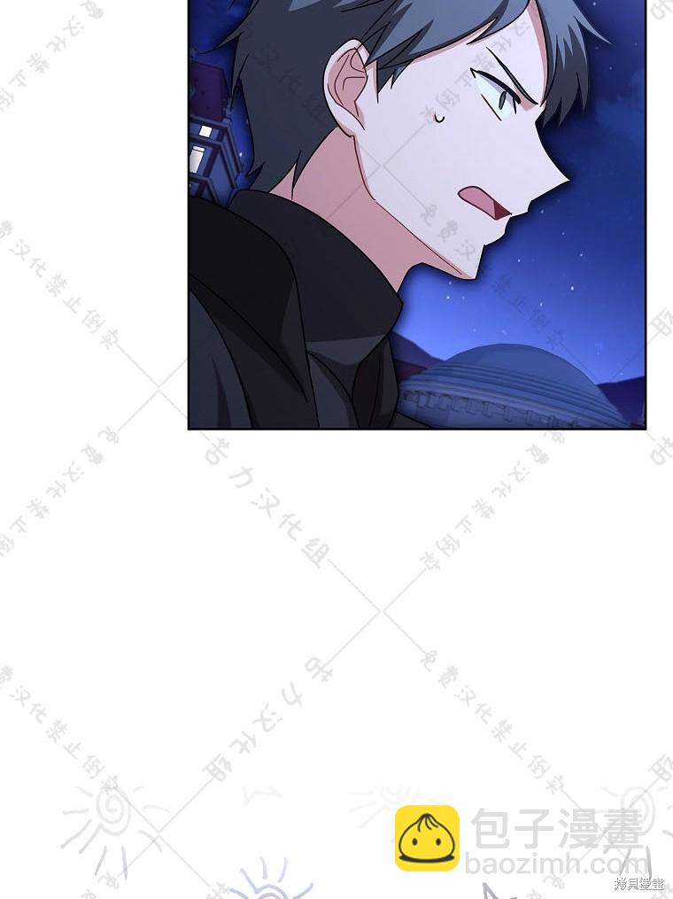 第25话7
