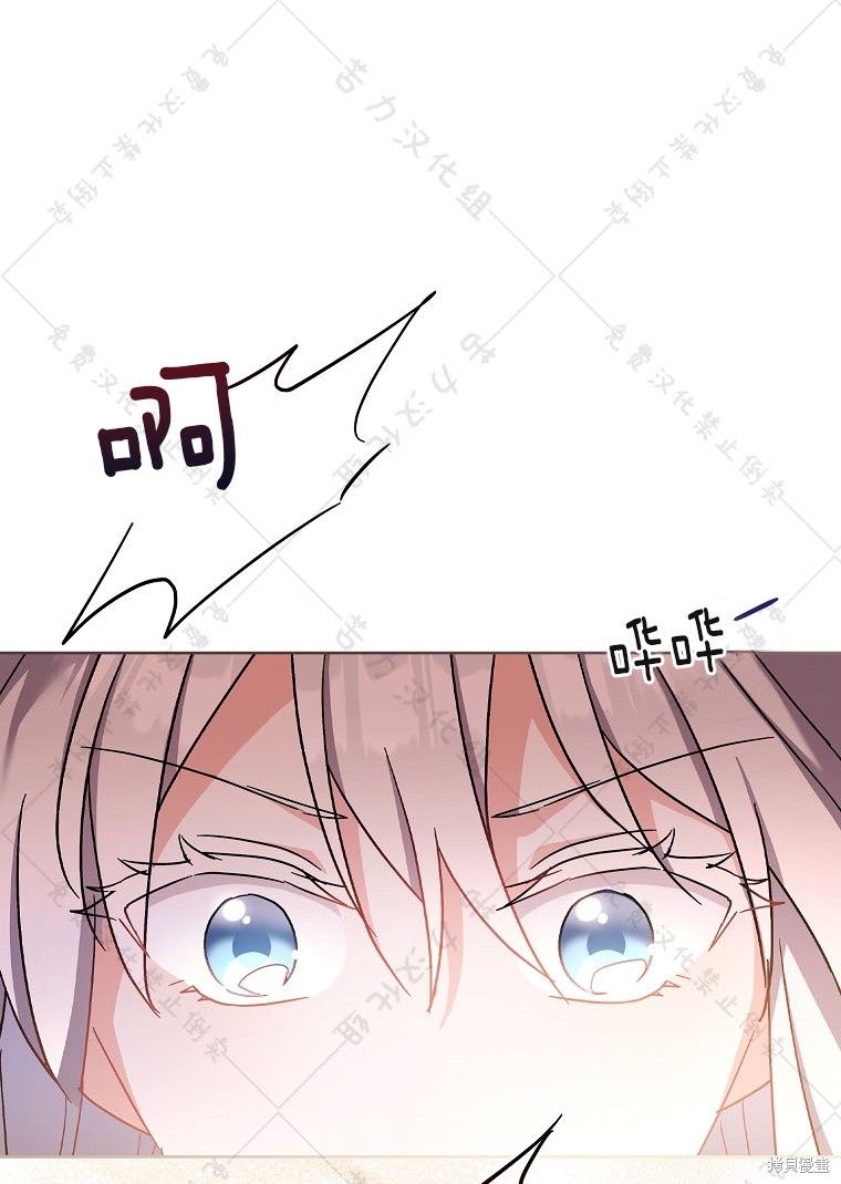 第25话83