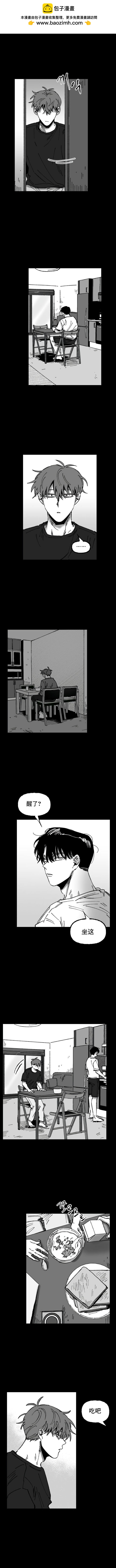 第22话1