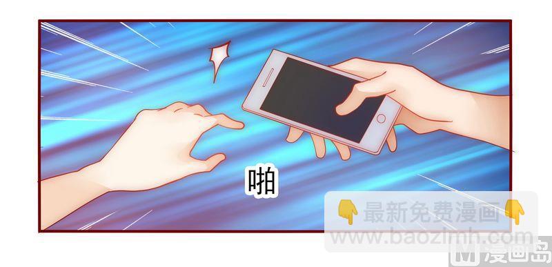 第16话 雇主大人19