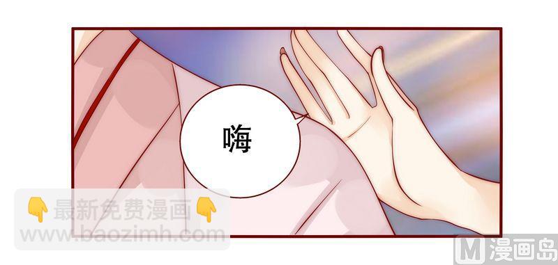第19话 试镜现场14