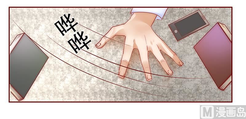第47话 威胁！15