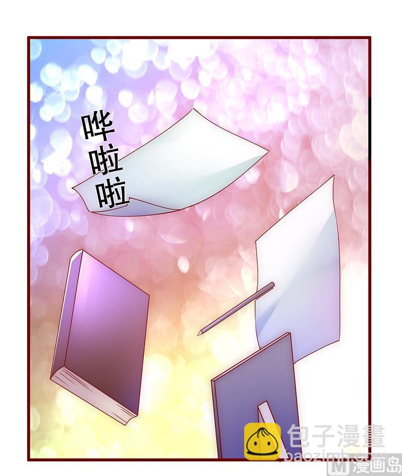 第47话 威胁！16