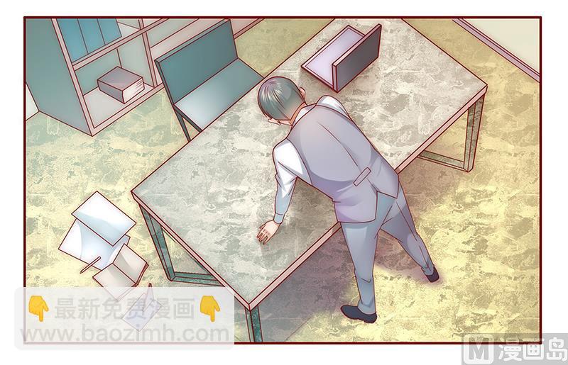 第47话 威胁！17