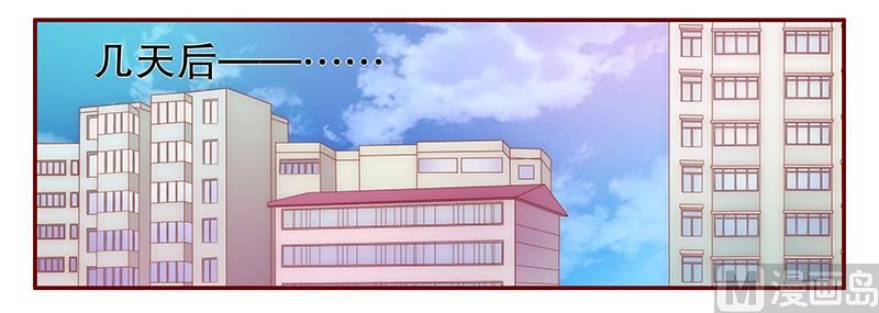 第48话 我做事需要理由？1