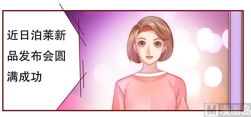 第48话 我做事需要理由？2