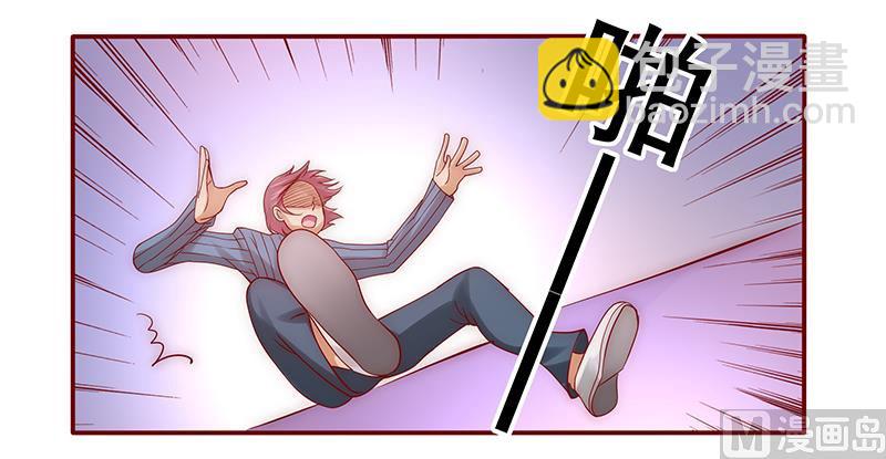第60话 有些人你动不得16
