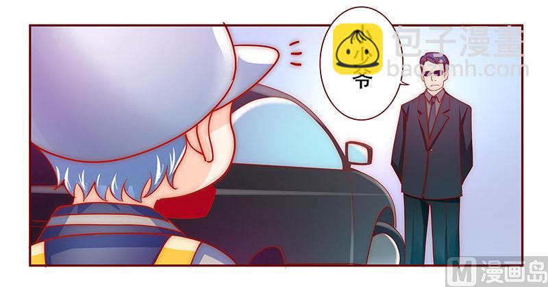 第72话 换装11
