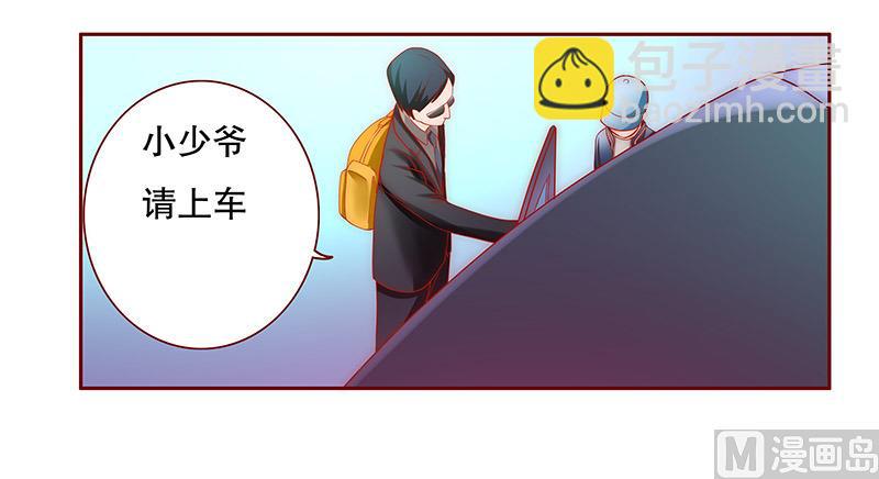 第72话 换装16