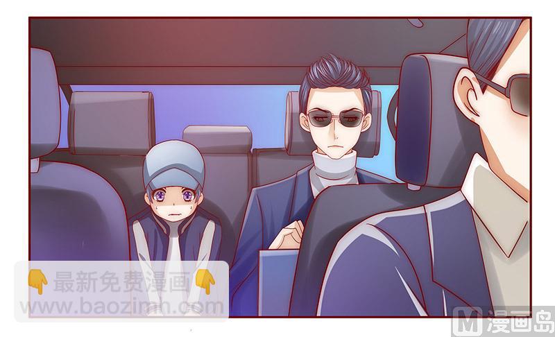 第72话 换装24
