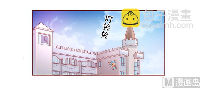 第72话 换装5