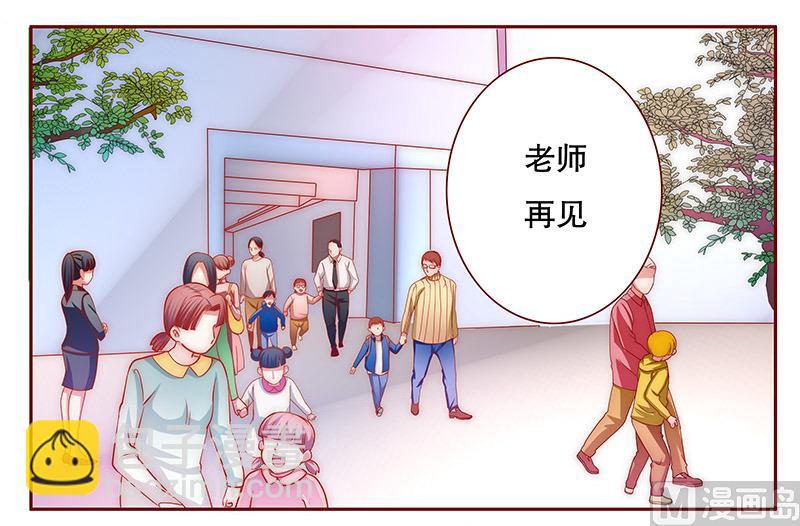第72话 换装6