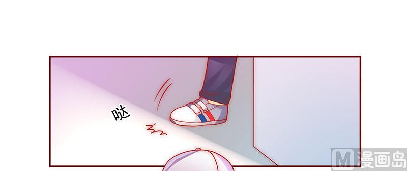 第72话 换装7