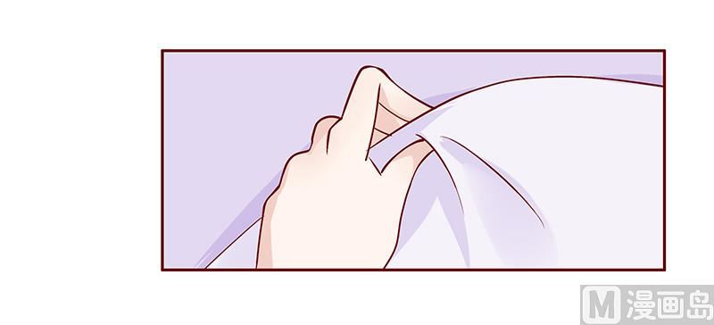 第85话 结婚的文件5