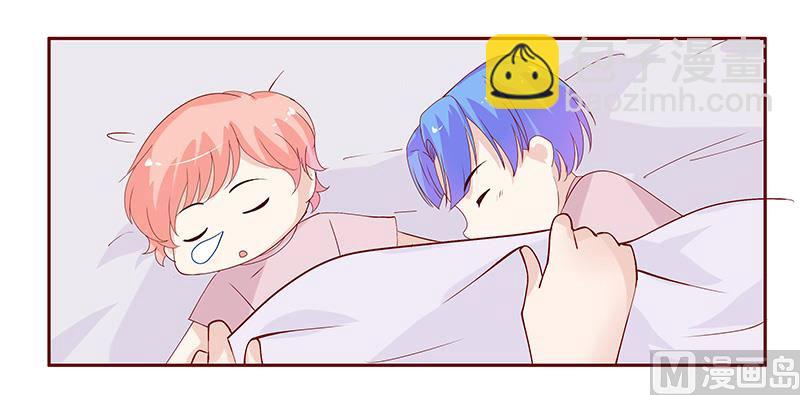 第85话 结婚的文件6