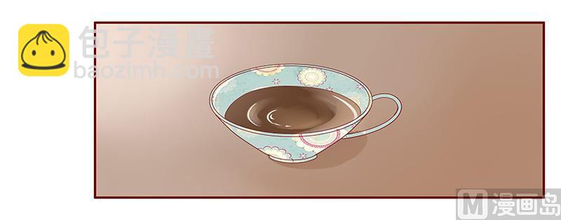 第85话 结婚的文件8
