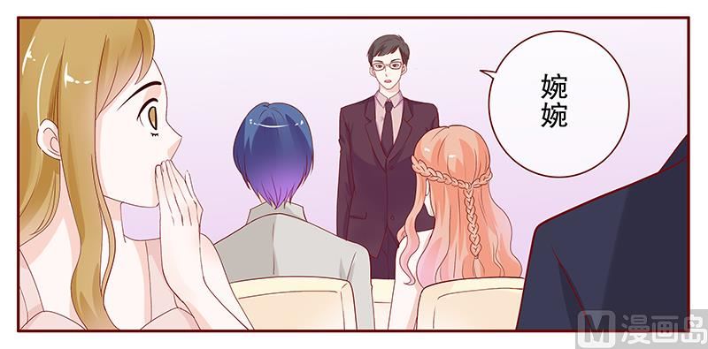 第93话 你离我老婆远点10