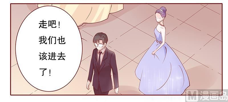 第93话 你离我老婆远点17
