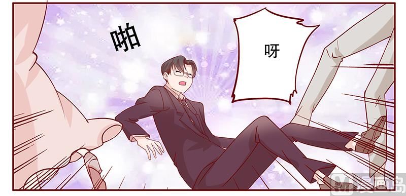 第93话 你离我老婆远点18