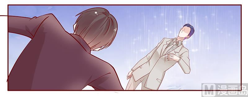 第93话 你离我老婆远点19