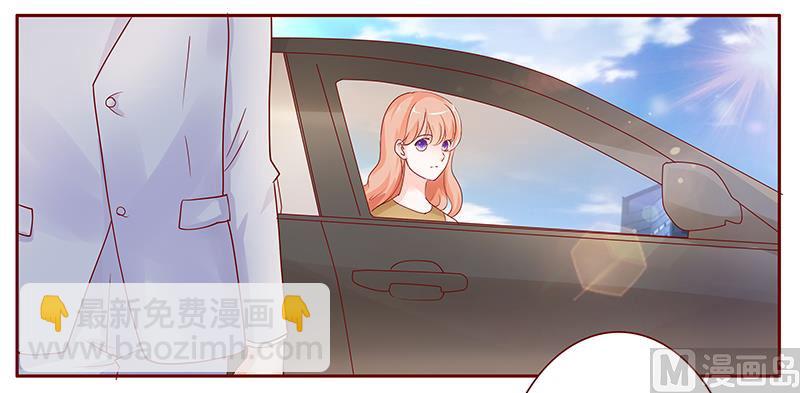 第123话 继续开会17