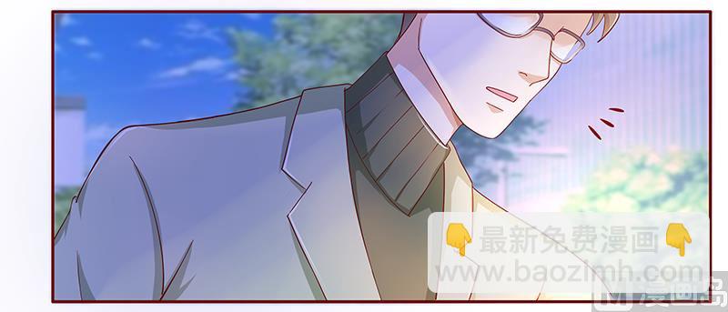 第127话 偶遇季饶12
