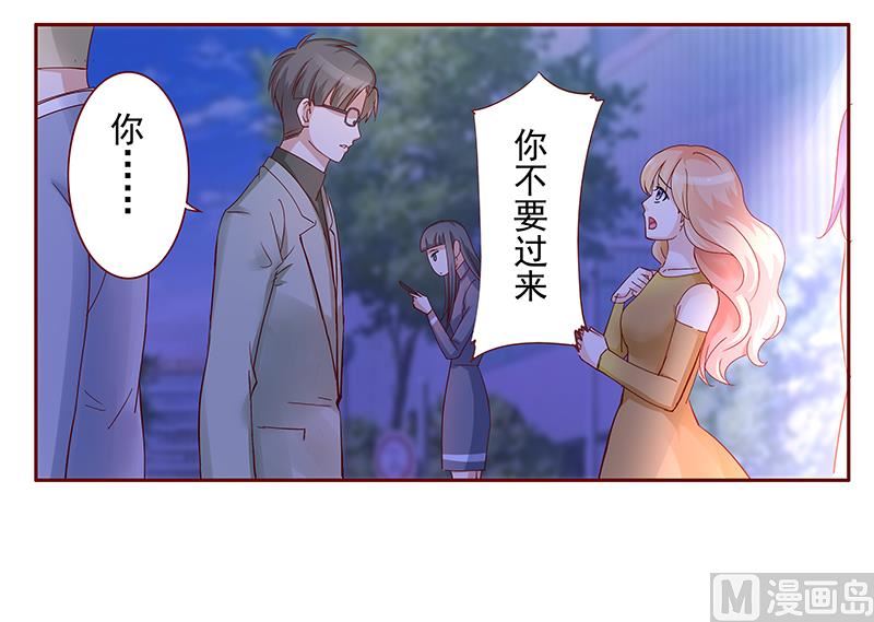 第127话 偶遇季饶18