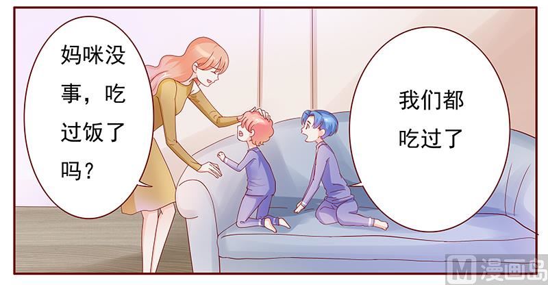 第129话 回不到过去12