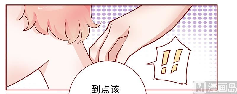 第129话 回不到过去14
