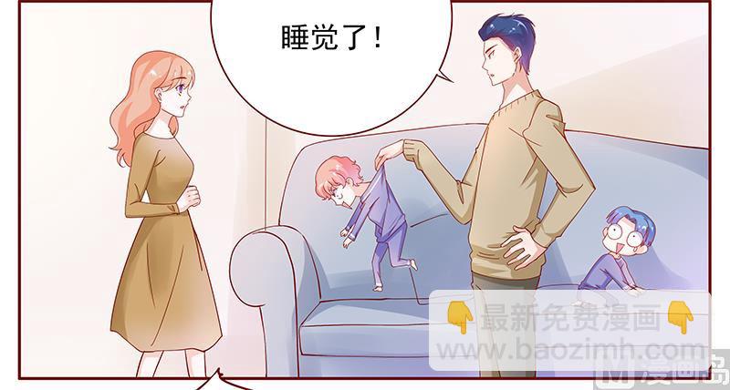 第129话 回不到过去15
