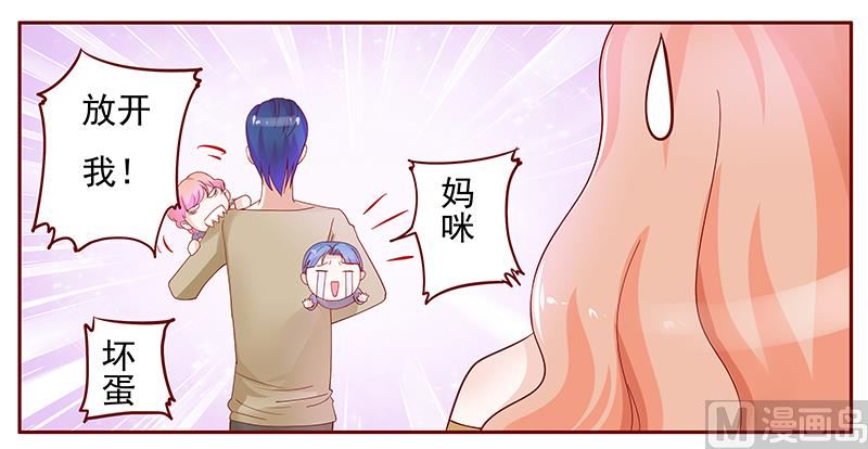 第129话 回不到过去17
