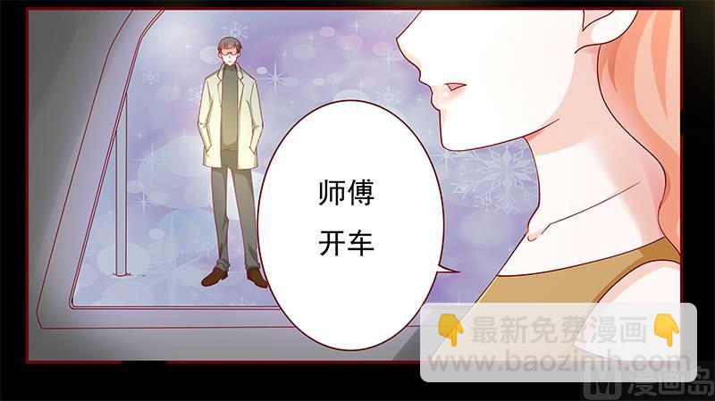 第129话 回不到过去2