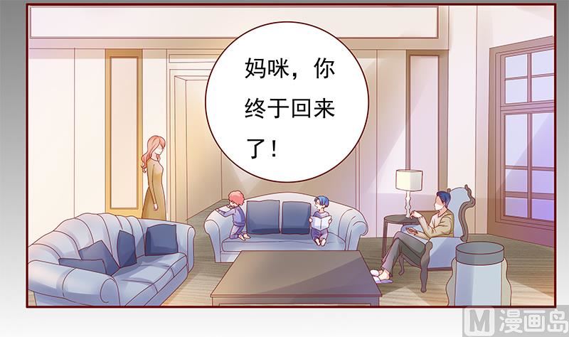 第129话 回不到过去8