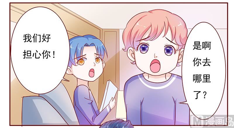第129话 回不到过去9