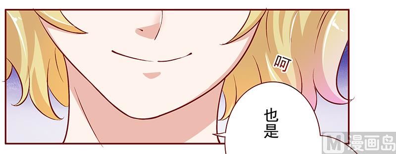第136话 那个人又回来了！！0