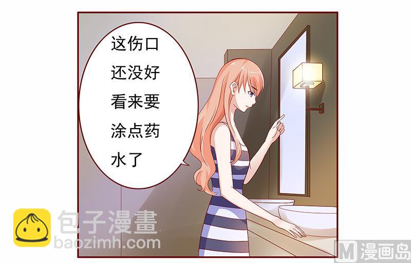 第136话 那个人又回来了！！12