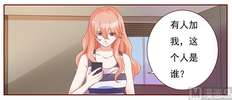 第136话 那个人又回来了！！14
