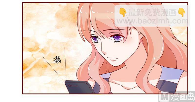 第136话 那个人又回来了！！17