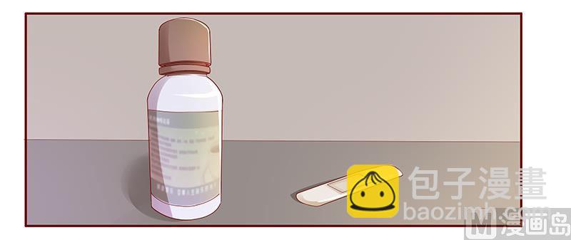 第136话 那个人又回来了！！18