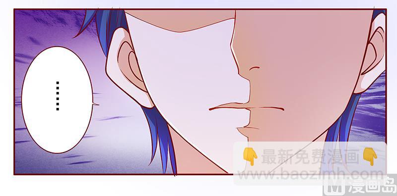 第136话 那个人又回来了！！5