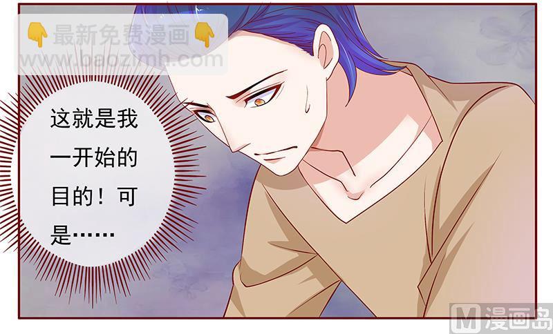 第136话 那个人又回来了！！8