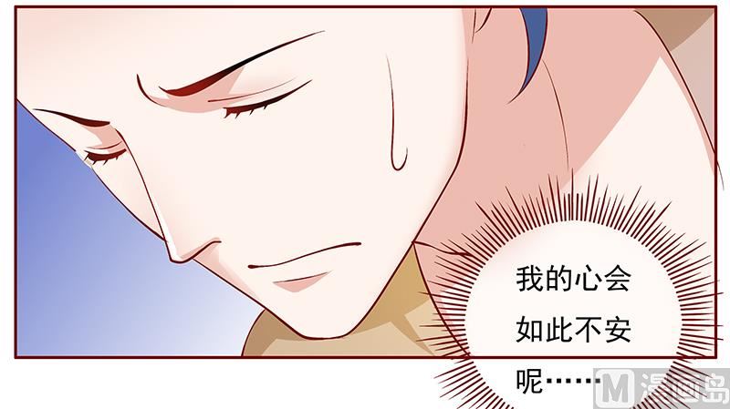 第136话 那个人又回来了！！9