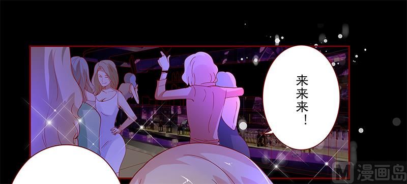 第137话 霸王餐3
