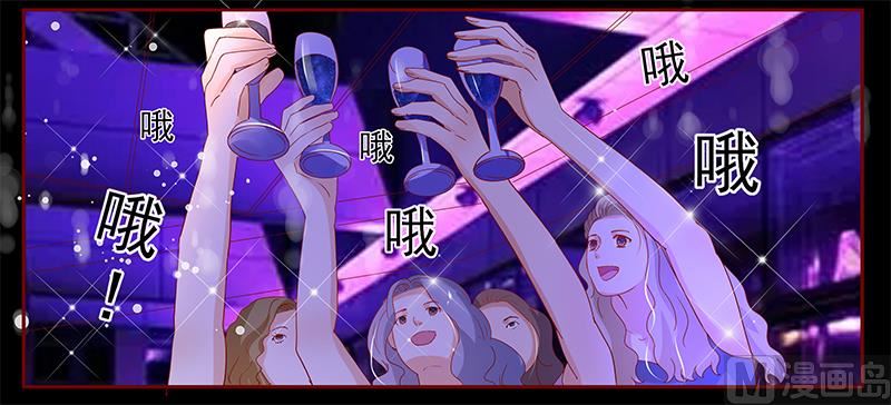 第137话 霸王餐5