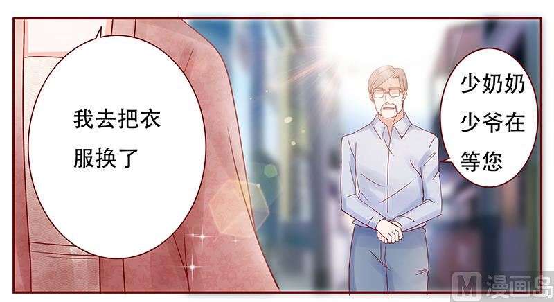 第146话 你难道不想我么0