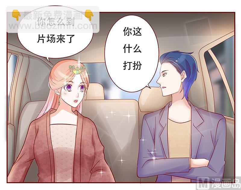 第146话 你难道不想我么3
