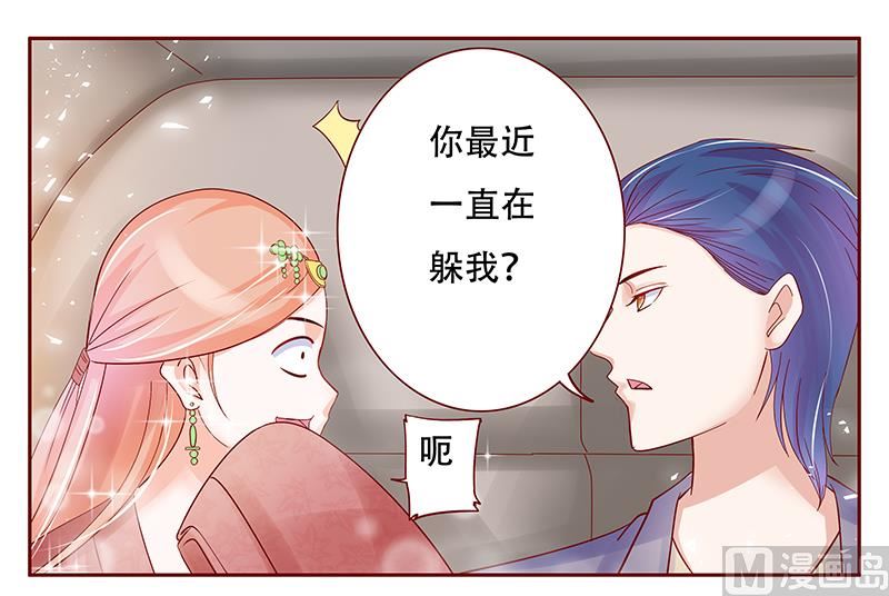 第146话 你难道不想我么6