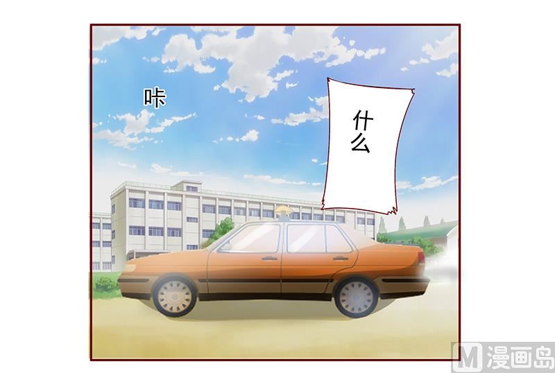 第162话 他的电话11